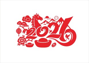 2026马年剪纸  