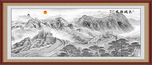 万里长城