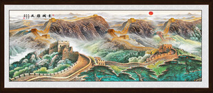 万里长城