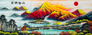 日照金山