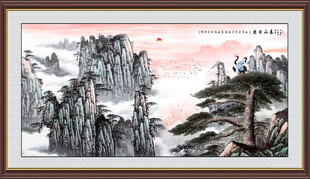 泰山日出