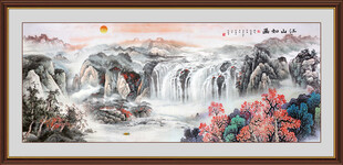 江山如画