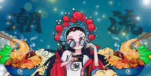 螺蛳粉