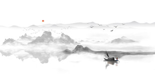 新中式水墨画