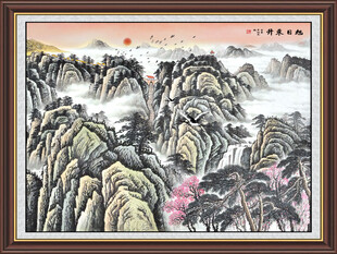 旭日东升
