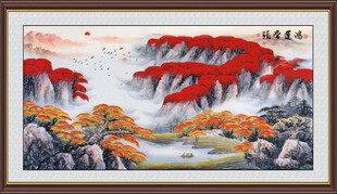 鸿运当头国画