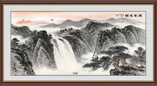 国画山水