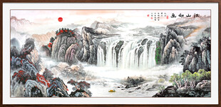 国画山水画