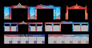 跨门场景设计造型