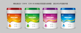 多彩渐变包装设计展示