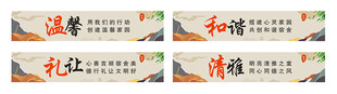 宿舍文化