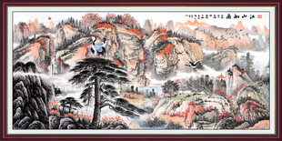 江山如画