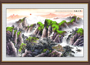 国画山水