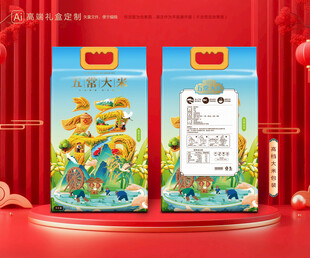 大米包装 稻米礼盒