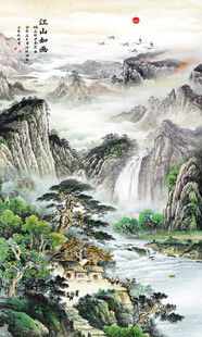 迎客松