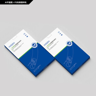 一次性使用内窥镜用注射针 