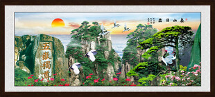 泰山风景画