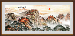 泰山日出