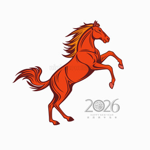2026马年矢量卡通马