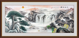 迎客松装饰画