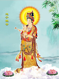 送子观音