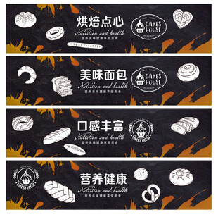 面包店灯箱