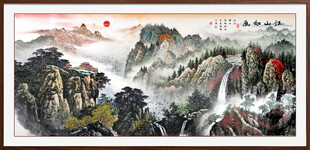 江山如画