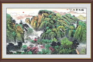 绿水青山