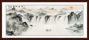 国画山水画