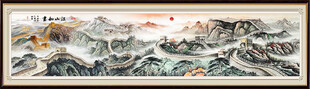长城挂画