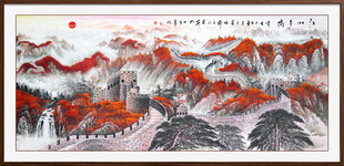 国画长城