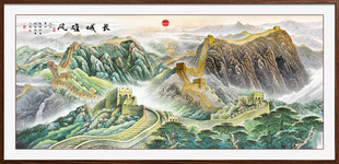 万里长城