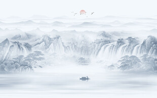 山水水墨画
