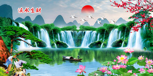 山水风景画