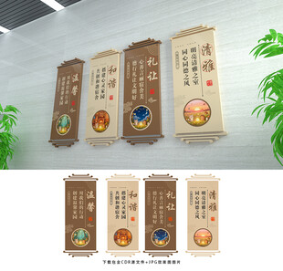 宿舍文化