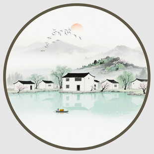 水墨江南