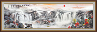 山水风景画