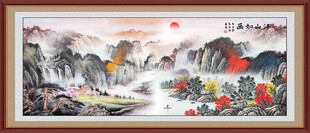 紫气东来国画