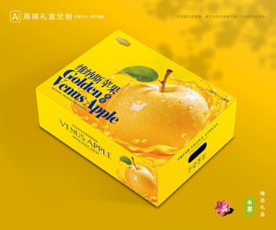 维纳斯苹果 水果包装