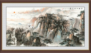 国画山水