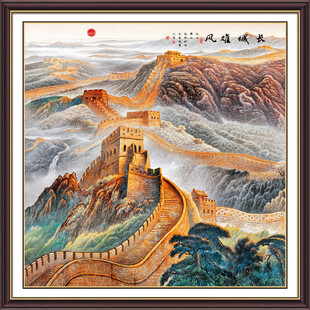 江山如画