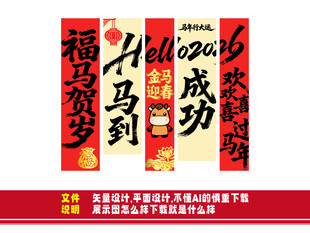 海报