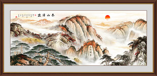 泰山日出