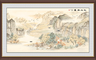 国画山水