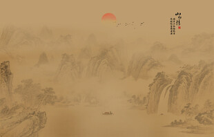 古风山水画背景画