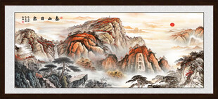 泰山日出