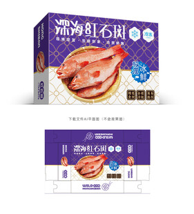 红石斑鱼包装