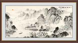 国画山水