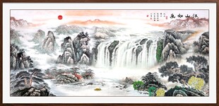山水国画