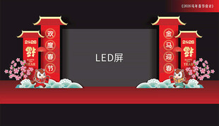 LED屏两侧装饰